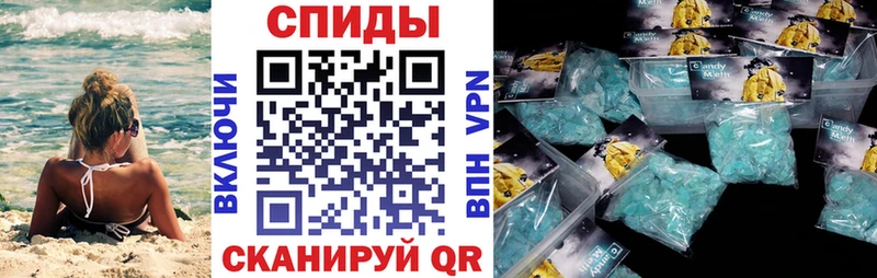 АМФЕТАМИН 97%  где купить наркоту  Ивангород 