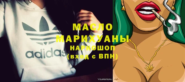 PSILOCYBIN Рославль