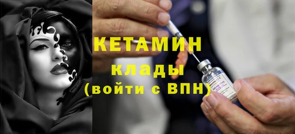 мяу мяу мука Ростов