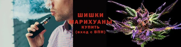 мяу мяу мука Абинск