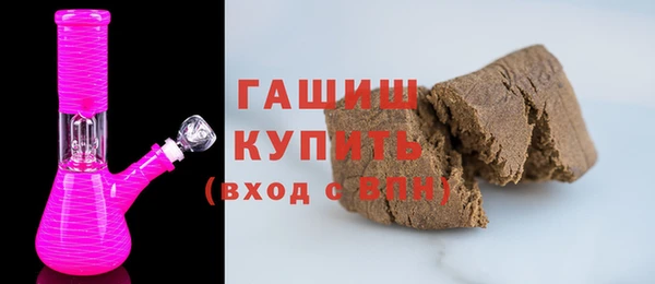PSILOCYBIN Рославль
