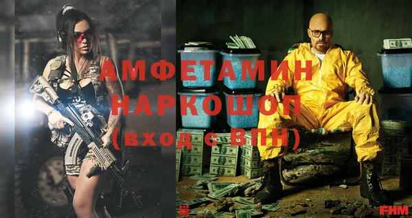 мяу мяу мука Абинск