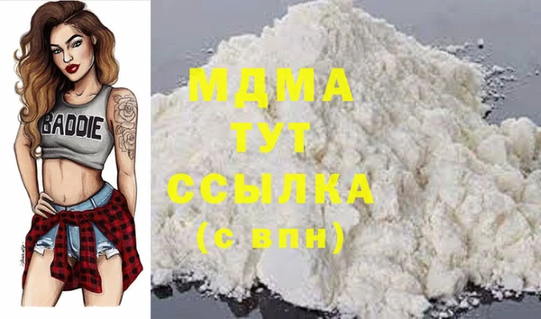 таблы Алзамай