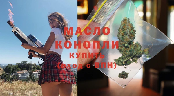 спиды Абаза