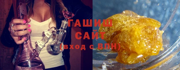 спиды Абаза