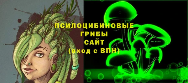 мяу мяу мука Абинск