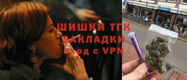 мяу мяу мука Абинск