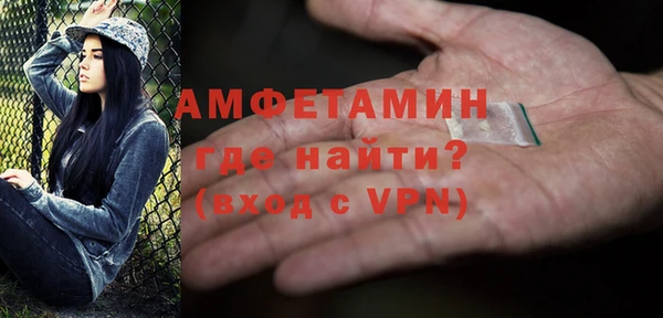 дмт Железногорск-Илимский